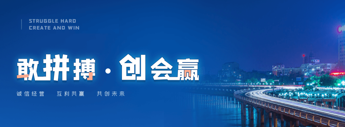 酒泉拖车救援